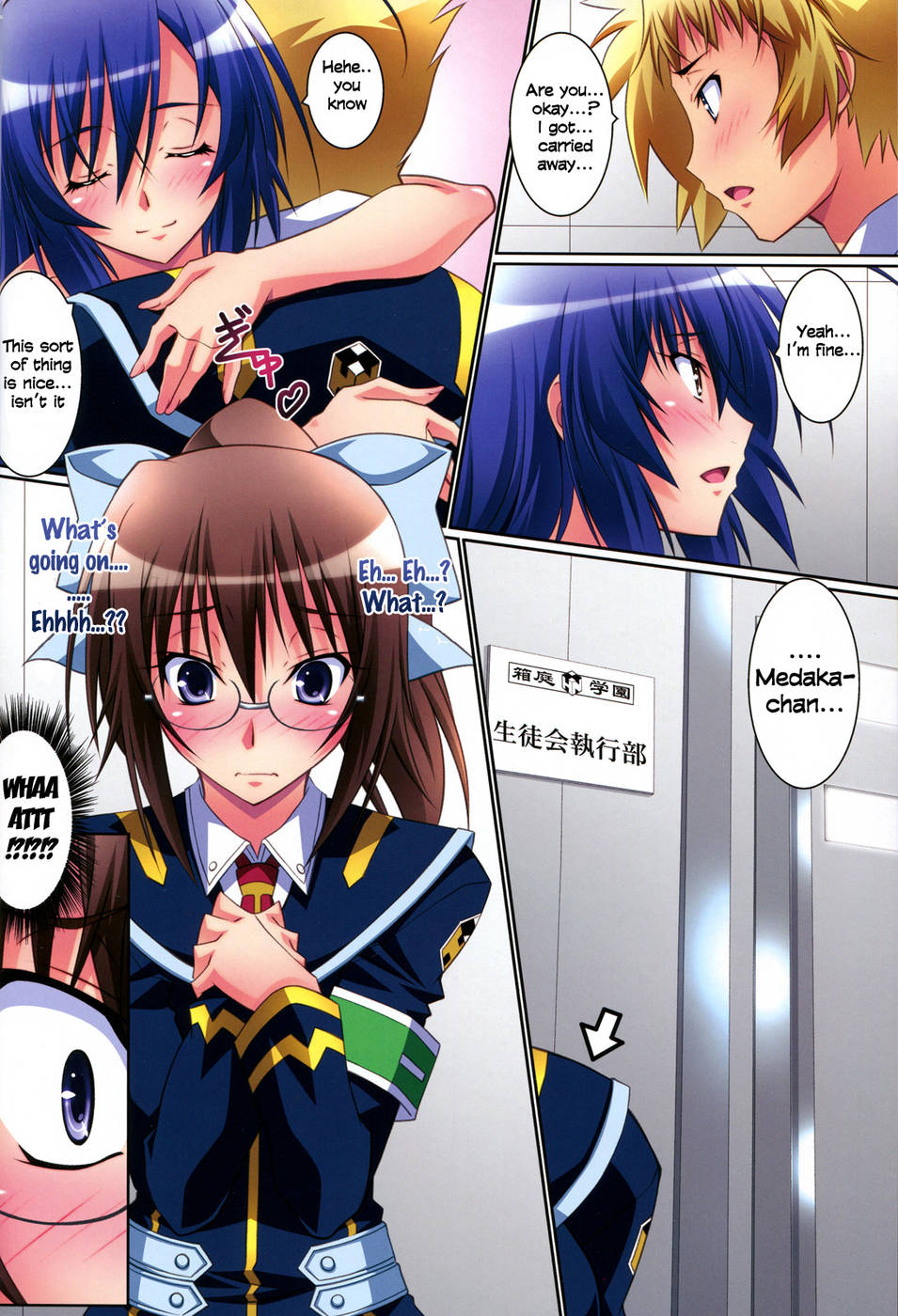 Hentai Manga Comic-Medaka Cute-Read-19